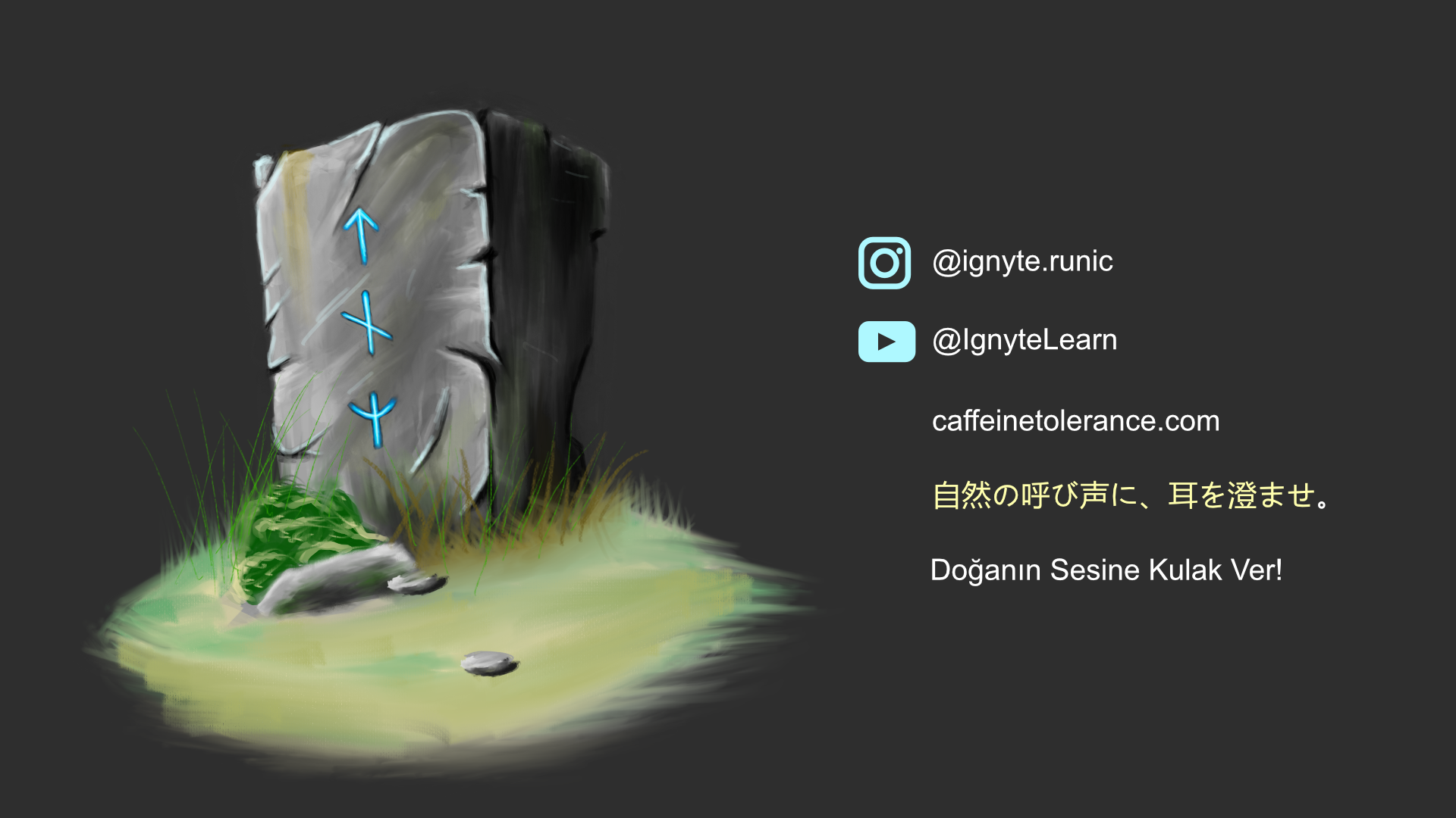 Hear the call of nature, caffeinetolerance.com, IgnyteLearn